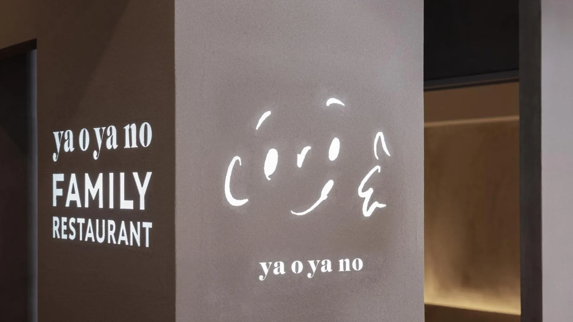 ホテル the b 三軒茶屋  東京都