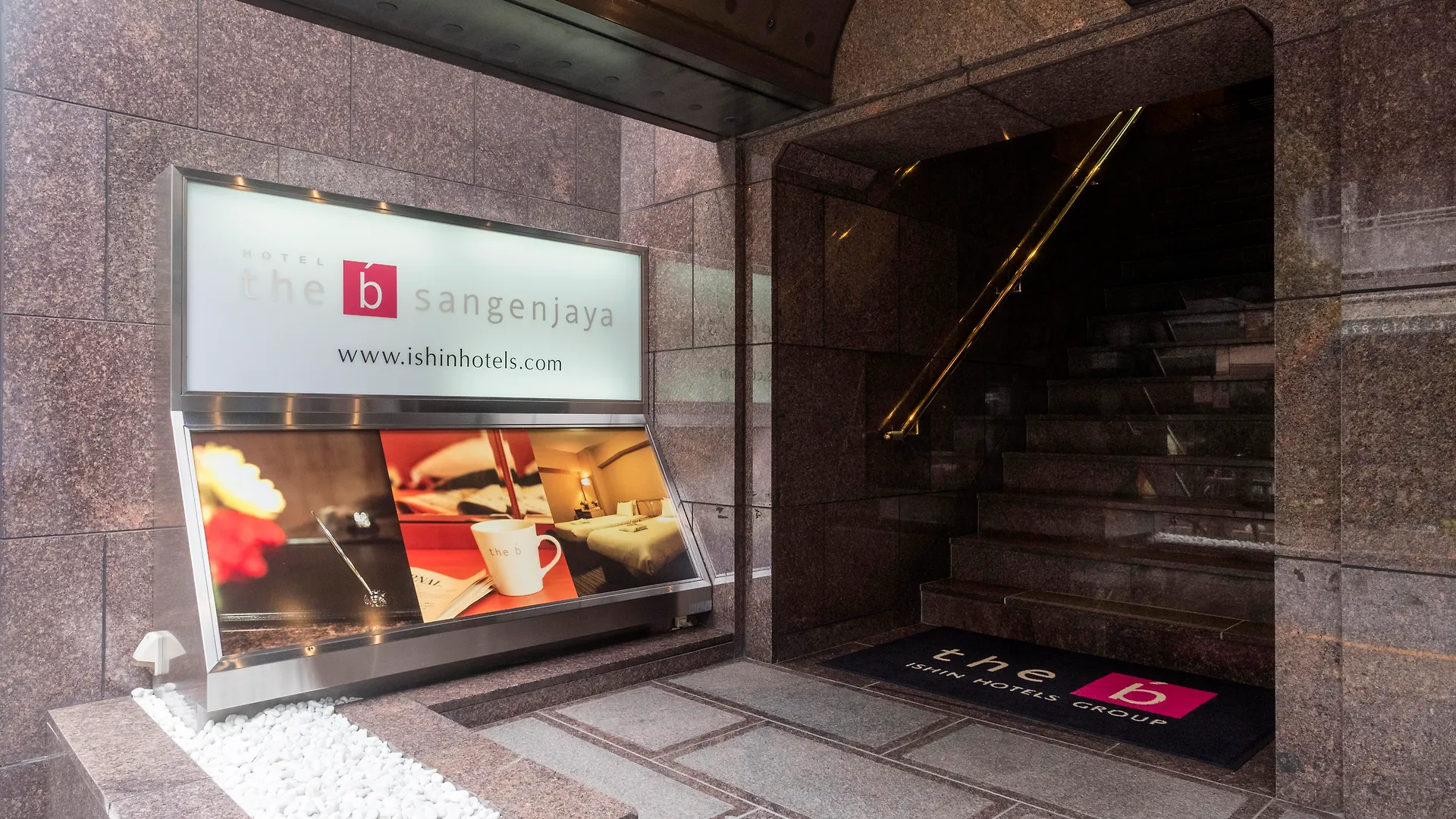 The B Sangenjaya Hotel Tokyo