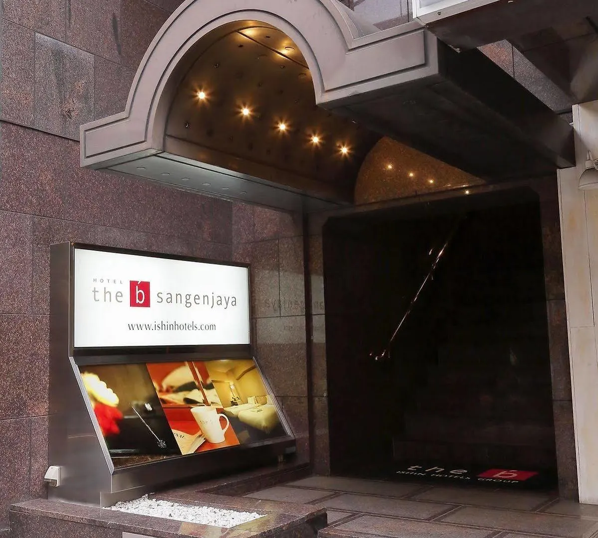 The B Sangenjaya Hotel Tokyo 3*,  Japan