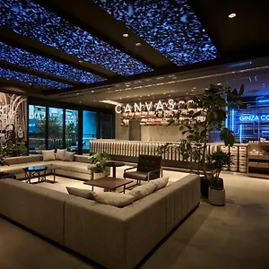 4* 酒店 The Royal Park Canvas Ginza Corridor