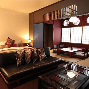 Kizashi The Gion 5* Kyoto